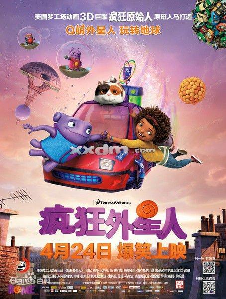 秀明大学设计学位证